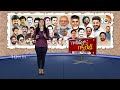 Deepa Dasmunsi | తెలంగాణ కాంగ్రెస్‌లో నయా పవర్‌ సెంటర్‌ | 10TV News  - 04:33 min - News - Video