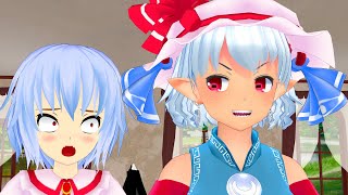ついに紅魔館陥落！？ドアノブカバーを吸収した組長！【東方MMD紙芝居】【ゆっくり茶番】