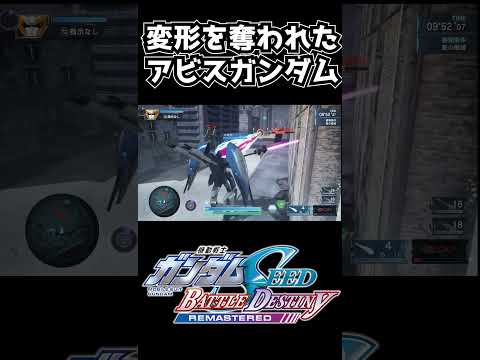 thumbnail_8CiD1b2DSME