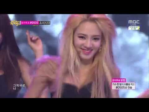 Mr.Mr. (Hyoyeon Ver.)