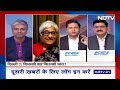 Lok Sabha Elections 2024: पूर्वी दिल्ली की रेस में कौन है आगे ? | NDTV Data Centre  - 02:29 min - News - Video