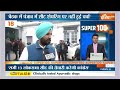 Super 100: PM Modi | ED Action On Arvind Kejriwal | Hemant Soren | INDI Alliance | Top 100  - 10:18 min - News - Video