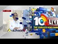 Sajjala Ramakrishna Reddy  Slams Chandrababu, Pawan | చంద్రబాబు కోసమే పవన్ తాపత్రయం | 10tv  - 08:29 min - News - Video
