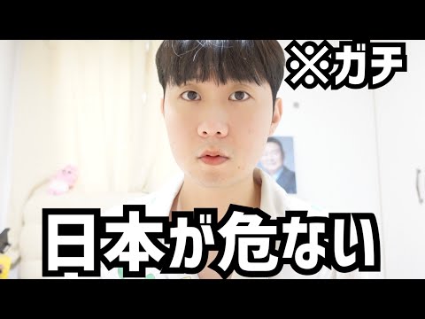 日本の皆さん明日史上最低最悪な反日イジェミョン大統領が日本に来ます。気をつけてください
