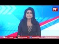 Is US under recession? : త్వరలో అమెరికాలో ఆర్థిక మాంద్యం ? | Big Shock to Trump | Trump Tariffs  - 02:50 min - News - Video