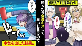 動画サムネイル