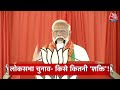 Top Headlines Of The Day: Lok Sabha Election | PM Modi | Kolkata Accident | Elvish Yadav |  Kejriwal  - 01:21 min - News - Video