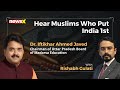 Dr Iftikhar Ahmed Javed On NewsX | ’Indian Muslims Face No Discrimination’ | NewsX