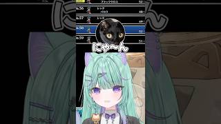 ゲームしようとしたら猫が嫉妬してくる... #vtuber #日向りま