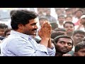YS Jagan to visit Dharmavaram today for extending support to weavers