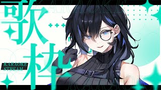 【敗北カラオケ】Switch2一生落選💙 BDFF発売日に遊べないのでリンホラ歌う【絢世ユウ / PhaseConnect】