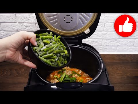 Это в 100 раз Круче, чем просто стручковая фасоль! Фасоль с курицей Вкусная и сочная в мультиварке!