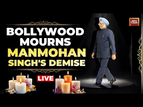 Manmohan Singh  News | LIVE | Bollywood Celebrities Mourn Former PM Manmohan Singh's Demise