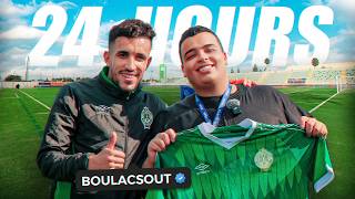 All Access - Boulacsout | RAJA CLUB ATHLETIC | Ep 2
