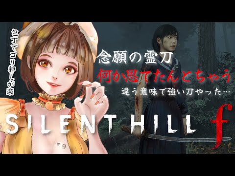 thumbnail_8DPefog6Ywc