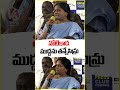 నోటికాడ ముద్దను తన్నేసిన్రు  - 00:51 min - News - Video