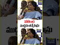 నోటికాడ ముద్దను తన్నేసిన్రు