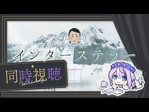 thumbnail_8DVSQ2t7rQg