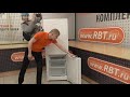 Видеообзор холодильника LERAN CBF 167 W со специалистом от RBT.ru