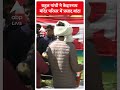 Kedarnath: चुनाव से पहले केदारनाथ पहुंचे Rahul Gandhi, मंदिर परिसर में बांटा प्रसाद  - 00:58 min - News - Video