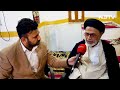 Ramzan के रोज़े एक महीने के ही क्यों होते हैं! Ali Abbas Naqvi की Report  - 06:09 min - News - Video