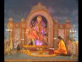 Shri Sarv Kaamna Sidhi Prarthana [Full Song] I Shri Durga Stuti