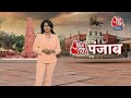 Punjab: Navjot Singh Sidhu पर एक्शन को लेकर असमंजस बरकरार, कौन सी खिचड़ी पका रहे हैं सिद्धू?  - 20:50 min - News - Video