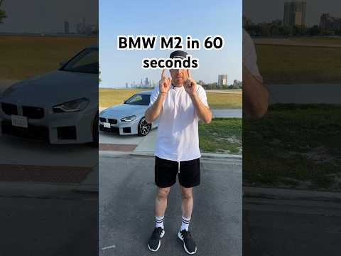 The new 2023 BMW M2 in 60 seconds!