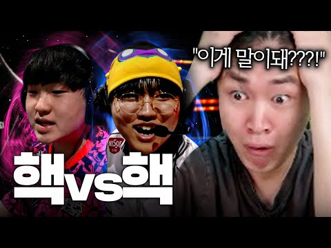 챔스 4강에서 만난 "퍼시픽 두 팀" , 그래 누가 퍼시픽의 왕인지 겨뤄보자  [DRX vs PRX 챔피언스 4강]