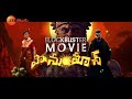 HanuMan Blockbuster Movie - 16th June, Sunday at 5:30 PM - Zee Telugu  - 00:15 min - News - Video