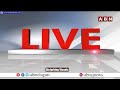 123 కెమెరాల ఫుటేజీ..జగన్ కారు తీసిన ప్రాణం | YS Jagan Car Hits Singayya | ABN Telugu  - 05:21 min - News - Video