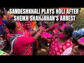 Sandeshkhali News | Sandeshkhali Women Celebrate Early Holi After Sheikh Shahjahans Arrest