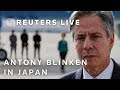 LIVE: US Secretary of State Antony Blinken holds news conference after attending G7 meeting