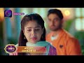 Aaina | 24 January 2024 | क्या नमन रोक पायेगा सुनैना की शादी? | Promo | आईना |  Dangal TV  - 00:42 min - News - Video