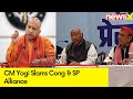 Cong is Anti India | CM Yogi Slams Cong & SP Alliance | NewsX