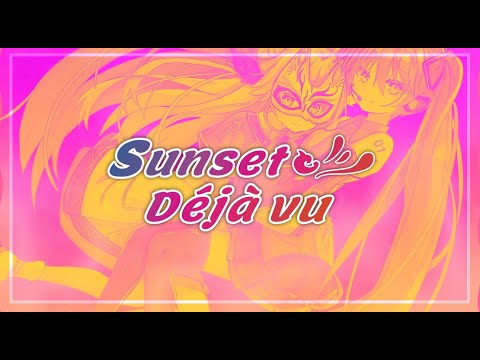 【M3-2025春】幽閉サテライト / Sunset Déjà vu【配置:P-20ab】