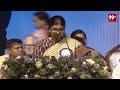 LIVE - ఉపాధ్యాయ దినోత్సవ వేడుకలో  సీఎం రేవంత్ రెడ్డి | CM Revanth Reddy LIVE | 99TV - 01:07:21 min - News - Video