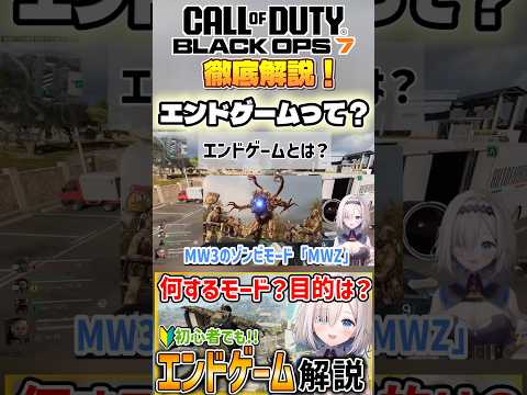 thumbnail_8EDMy5luF20