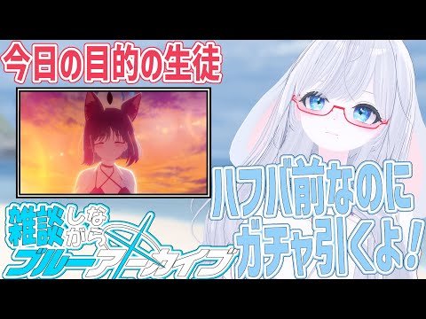 thumbnail_8EF2oNiNvtM