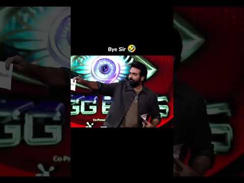 Bye Bye Gandhi sir😅   #biggboss #funnyvideo #shortsvideo #viralreels #youtubeshorts