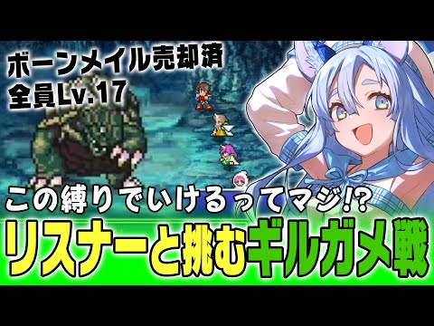 thumbnail_8EGpq1wJ86Y