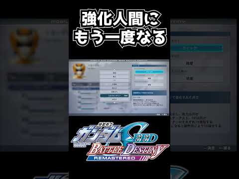 thumbnail_8EMBx5V0ZFI