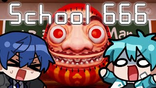 雨水学パロ(大嘘)　3かいめ【School666】