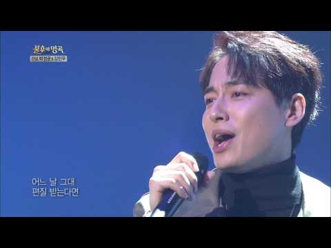 불후의명곡 Immortal Songs 2 - 이지훈, 뮤지컬로 재탄생 ´입영열차 안에서´.20170218