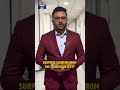 Experts break down key moments from #TeamIndias historic Edgbaston win! | #ENGvIND  - 01:07 min - News - Video