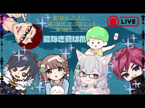 thumbnail_8ERmWgwgCLA