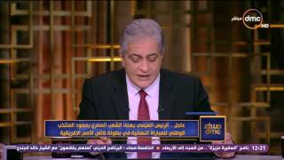 مساء dmc - خادم الحرمين الشريفين: مصر قامت مرة أخرى مصر عادت من جديد ...