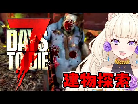 thumbnail_8ET-Yq1whQo