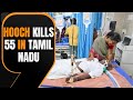 Tamil Nadu Hooch Tragedy | Kallakurichi | Death count in the hooch tragedy Touched 55 | News9