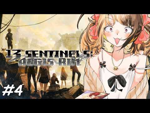 【13 SENTINELS: AEGIS RIM】am i close to the yaoi ※ spoiler warning